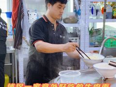 -满族八旗正宗牛肉面