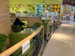 -油梨树AVOCADO TREE(嘉里中心店)