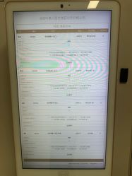 -叶美人医疗美容