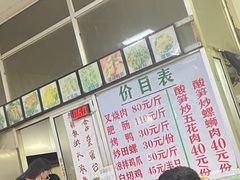 -谭老太正宗柳州螺狮粉(家和花园店)
