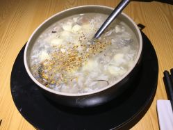 点击看大图 -香草美匙