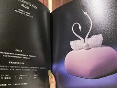 -黑天鹅蛋糕店(青年大街店)