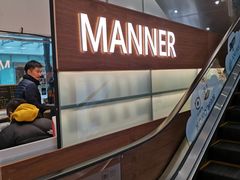 -Manner Coffee(大宁国际商业广场店)