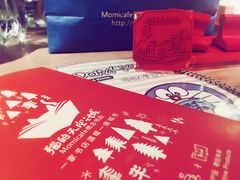 -猫的天空之城概念书店(苏州诚品店)