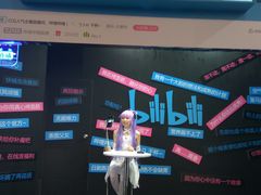 景点-东浩兰生上海世博展览馆