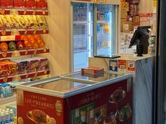 -美心西饼mx cakes(市桥站店)