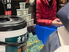 -老厨家(中央大街西七道街店)