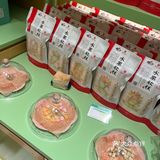 免费领武汉伴手礼了！