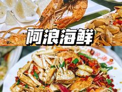 -三亚西岛海洋文化旅游区