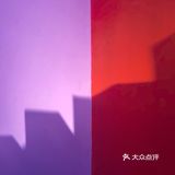 深圳拍照好去处｜超级出片的mini纪念碑谷