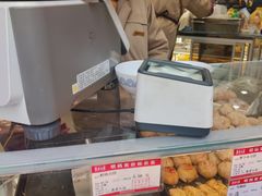 -真老大房(南京东路店)