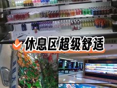 -海纳百川(义乌店)