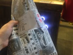 -乐彡炸串·烤苕皮(西单华威约饭街店)