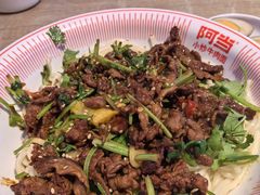 -阿当·小炒牛肉面(人广店)