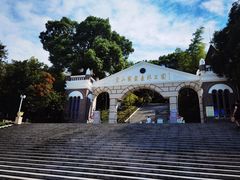 -上海佘山国家森林公园西佘山园