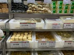 零售区-北京稻香村(甘家口店)