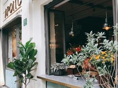 -Apollo·西班牙小酒馆(安福路店)
