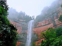-赤水丹霞旅游区·佛光岩