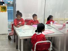 -蕃茄田艺术(普陀长风大悦城中心)