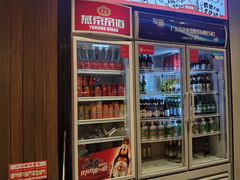 -管氏翅吧(台湾街店)