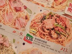 -萨莉亚意式餐厅(江桥万达广场店)