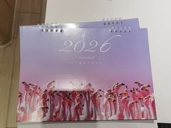 -好利来(东四店)