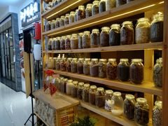 -新荟城(望京店)