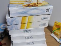 -Olé精品超市(重庆观音桥店)