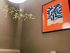 -隐溪茶馆(金虹桥店)