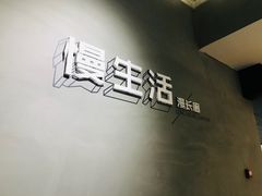 -桐庐规划馆