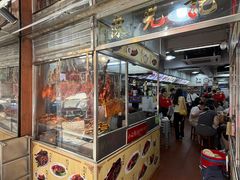 -陈光记烧腊店(罗保博士街店)