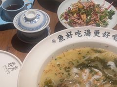 -首秀·四川料理(星耀101店)