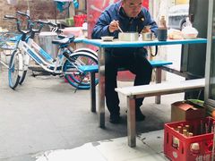 -笑云开汤包店(网巾市店)