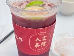 -小榄人家酒楼(民安店)