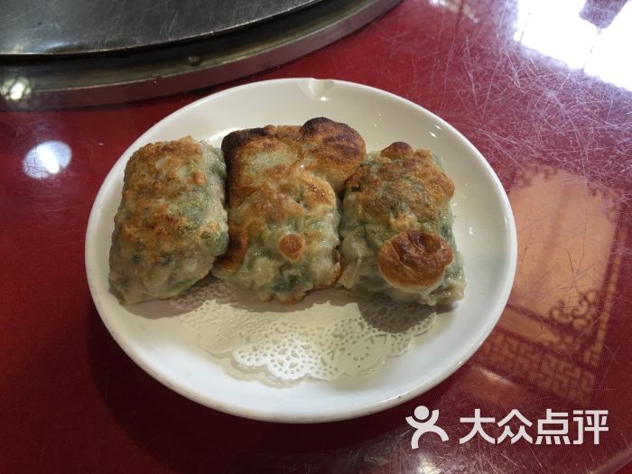 珠海大宅门食府历史图片