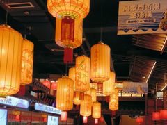 -小龙坎火锅(全球总店)