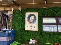 -西关回头馆(西关美食街店)