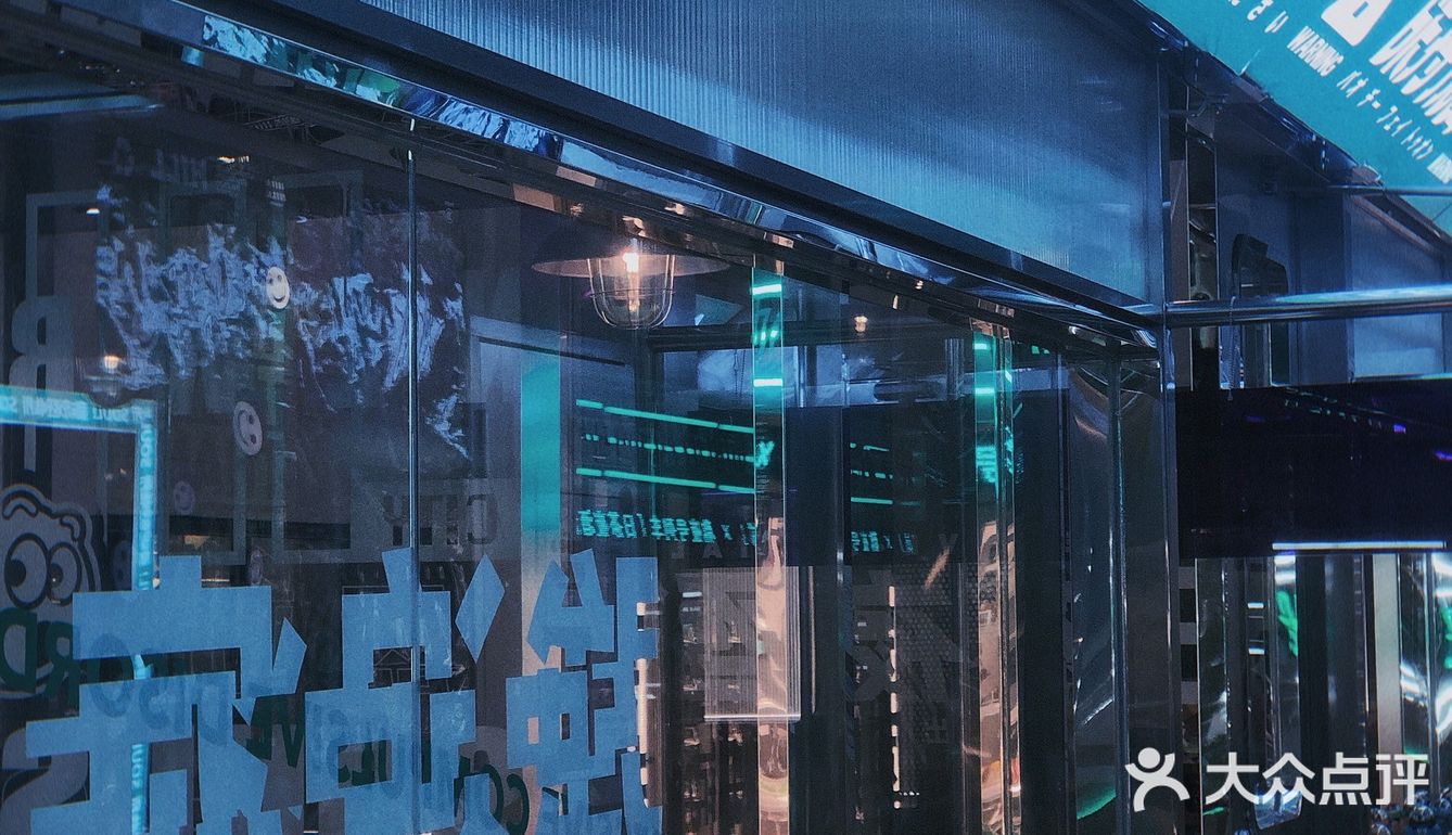 顺德容桂探店｜日茶夜酒🔜设计感满满👀