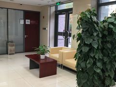 店内环境-中国银行(北京亦庄文化园支行)