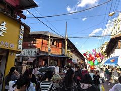 -洪记凉米线(新兴路店)