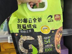 -Olé精品超市(上海港汇恒隆店)