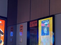 -星聚会KTV(复地活力城店)