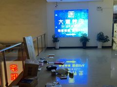 -大瀚养生SPA足道会馆(长逸店)