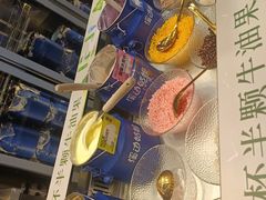 -溪边姑娘·拉丝酸奶水果捞(春熙路店)