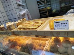 -江鹰桃酥王(张掖路步行街店)