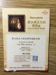 -西瓜庄园儿童摄影