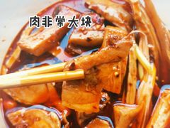 -荥经棒棒鸡(钢管厂五区店)