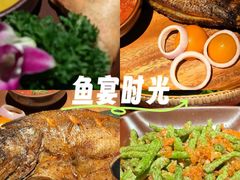-花马天堂云南餐厅 Lost Heaven(外滩店)