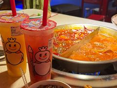 番茄锅-小龙坎火锅(全球总店)