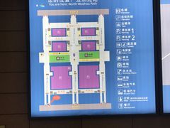 -SUBWAY赛百味(浦东机场店)